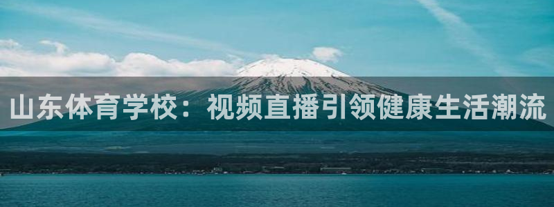 新闻图片